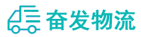 中山到金安区物流公司